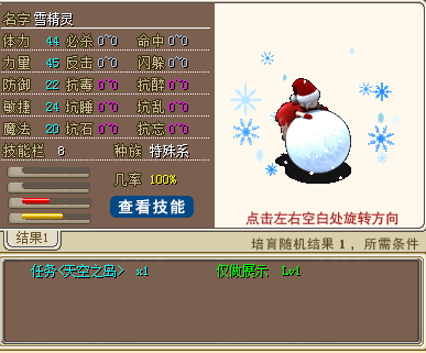 5C23CE671D4F3042830C5B89B2F91224.png