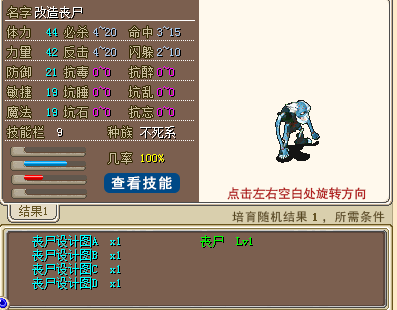 086CCEAD7E4BBDB6606ED94560A52C94.png