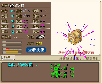 11B54447B091B823760144DCDF8E4B27.png