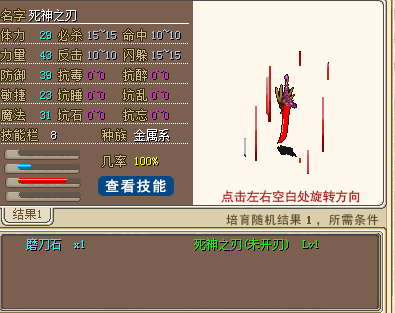 345E5A3470E4FF6645661F161B7CA589.png