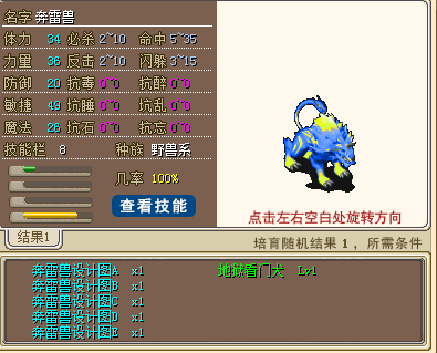 BA30309CD2A16E599FD296ECFC840916.png