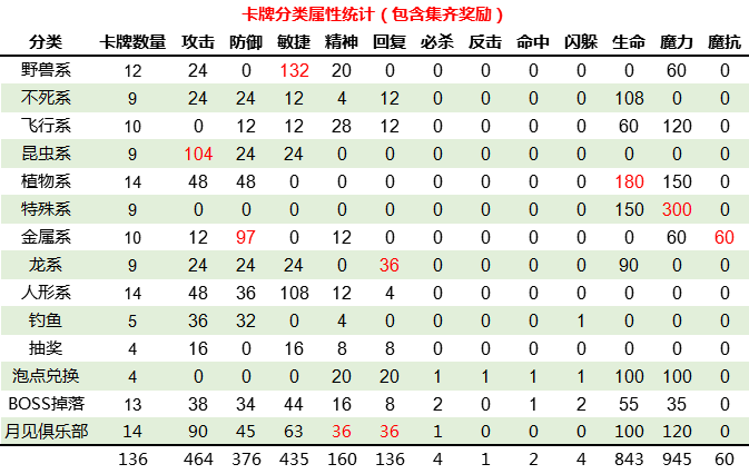 微信图片_20240711213339.png